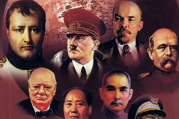 Who is Who